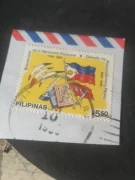 Tem nước ngoài, Philippine sản phẩm tem, logo, cờ, bộ sưu tập kỷ niệm, độ trung thực, thư bưu chính, hủy bỏ, Châu Á