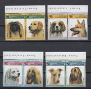 Tem nước ngoài Saint Vincent Bequia Island tem năm 1985 con chó động vật tái bản kỷ niệm bộ sưu tập độ trung thực