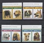Tem nước ngoài Saint Vincent Bequia Island tem năm 1985 con chó động vật tái bản kỷ niệm bộ sưu tập độ trung thực tem