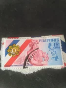 Tem nước ngoài, nhân vật tem Philippines, bộ sưu tập kỷ niệm, độ trung thực, tem bưu chính, bán hàng, tiểu bang châu Á