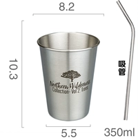 Маленькая трубочка, 350 мл