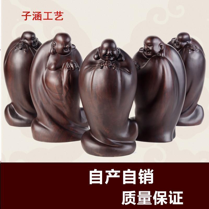 根雕根雕高低茶壺玉石擺件托架根雕圓形底座黑檀木花瓶香爐魚缸
