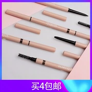 Công dụng đặc biệt của FLORTTE hoa Lolita xoay hai đầu lông mày mịn - Bút chì lông mày / Bột / Stick