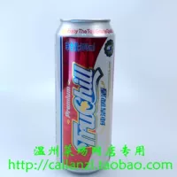 Вкус Вэньчжоу вкуса Shuanglu Chunqing Beer Connied Wenzhou wutian Product