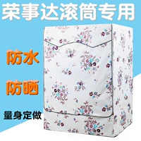 Các loại trống máy giặt dành riêng Rongshida bao gồm 6789 kg thấm nước chống nắng tự động bảo vệ cho Universal - Bảo vệ bụi bạt che máy giặt