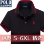 Big-name Paul POLO áo sơ mi nam ngắn tay áo Mùa hè thanh niên ve áo cotton lỏng XL quần áo nam - Áo phông dài áo form rộng nam