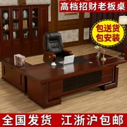 Bàn ghế văn phòng điều hành bàn sếp bàn ghế kết hợp chủ tịch bàn giám đốc điều hành bàn veneer sơn đỏ bàn