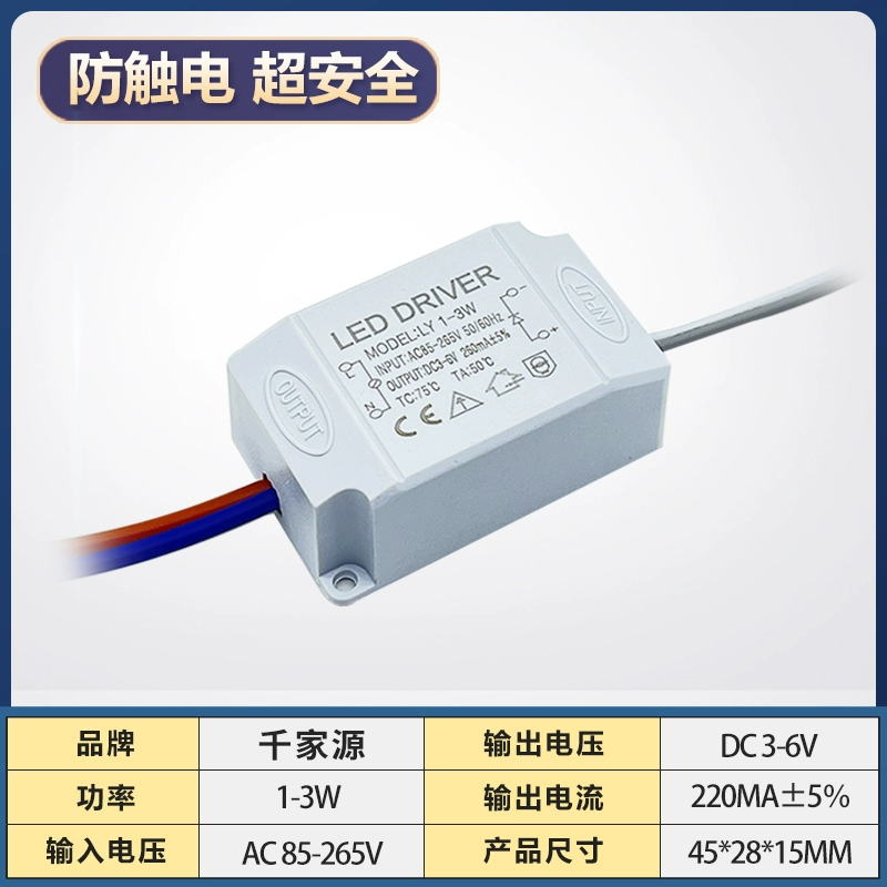 Đèn Lái Nguồn Điện Đa Năng Chấn Lưu Dòng Điện Không Đổi Cách Ly Điện Áp Rộng 110V Đèn Pha Âm Trần Bảng Điều Khiển Ánh Sáng chấn lưu đèn led 50w đèn chấn lưu Chấn lưu