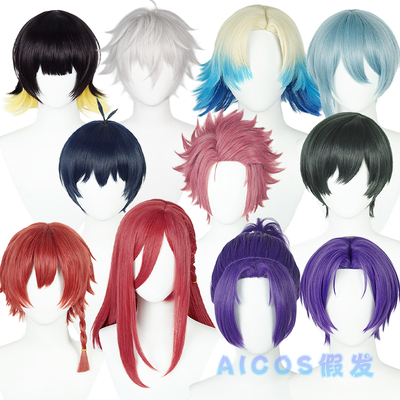 taobao agent AICOS Blue Prison Thousands of Leopard Marcele Jieshi Yingshi Royal Shadow Bee Music Blind COS Wig