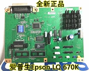Epson Epson LQ 670 K 670 K + 670 k + T pin máy trong bo