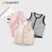 Áo gi lê trẻ em mùa xuân và mùa thu mỏng phần áo ấm cotton bé vest nhỏ mùa thu và mùa đông nam áo vest trẻ em - Áo ghi lê