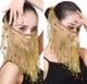 Желтая вуаль