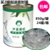 Товары от 港式甜品之家