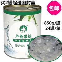 Сахар сахар алоэ алоэ гранулы Curvoo Vera Vera Vera Flount 850G Milk Tea Desserts для Chydrae