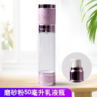 Матовая тара, 50 мл