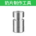 Cậu bé thiết lập máy ép bé bền khuôn làm sữa công cụ chế biến trẻ em máy nén khí thương mại - Phần cứng cơ khí Phần cứng cơ khí