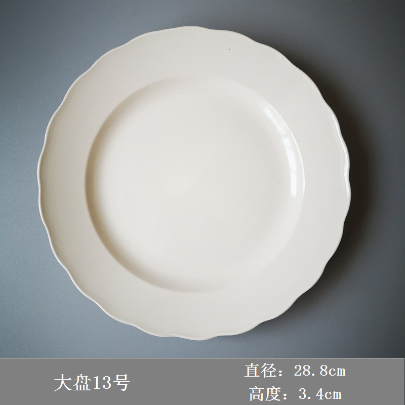 11 Inch & C11 inches plate ceramics household serving plate tableware originality Dinner plate relief Japanese  Steak plate Northern Europe Market Western-style food