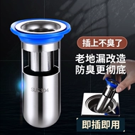 thoát sàn cho máy giặt Ceciliat Stinky Phòng tắm Máy giặt Nước thải ống tròn Silicone Lõi bên trong 304 Cổ vật nhà vệ sinh bằng thép không gỉ phểu thoát sàn toto ga thoát sàn inox