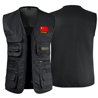 Тонкий черный (национальный флаг нет обратной картины)