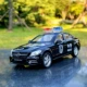 Mercedes -Benz C260L Специальная полицейская автомобильная коробка