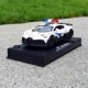 Bugatti Bai Public Security Box