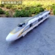 Золотая машина+наряд 2 Carriage 2