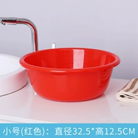 Маленькая красная одиночная упаковка, без бесплатной цены.