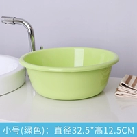 Маленький зеленый (купи один, получи один бесплатно)