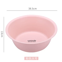 Японский, большой