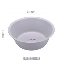 Японский средний номер серого синего цвета