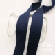 № 19 Deep Blue 5 метров
