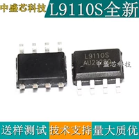 Оригинальный LG LG9110S L910S SOP8 12V Пик ток 2.5A Драйвер двигателя IC