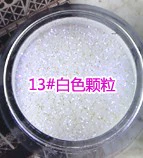 13#Белые гранулы