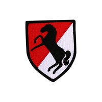 11 -й кавалерийский корпус брони