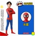 body chip cho bé sơ sinh Iron Spiderman Bodysuit Phù Hợp Với Trẻ Em Heroes Expedition Battlesuit Jumpsuit Quần Áo Bé Trai Siêu Nhân Quần Áo Trẻ Em thoi trang tre em cao cap Áo liền quần