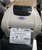 TSC TDP-244 bề mặt điện tử đơn nhanh hậu cần đơn in nhiệt mã vạch Jingdong - Thiết bị mua / quét mã vạch súng bắn barcode