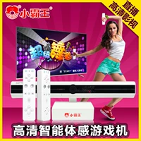 Ít máy bay chiến đấu G80 home TV HD 3D giao diện điều khiển trò chơi Somatosensory game console Đôi cha mẹ và con đài phát thanh chơi tay cầm chơi game không dâ