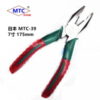 MTC-E39 Двойные ручки с плоскими татуировками 7 дюймов
