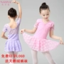 Khiêu vũ trẻ em mặc ren nhỏ mận tập thể dục quần áo cô gái bông mùa hè ngắn- tay bé một mảnh hiệu suất nhảy váy trang phục biểu diễn đẹp