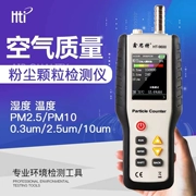 Máy đếm hạt bụi Xinsite HT9600 Giám sát hiệu suất lọc của máy dò bụi PM2.5 PM10