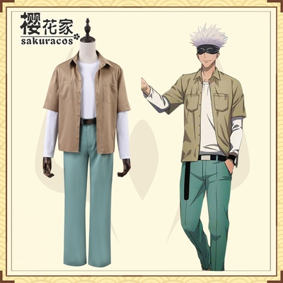 taobao agent Jujutsu Kaisen, clothing, cosplay
