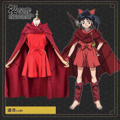 taobao agent [Sakura House] Inuyasha's sequel to the half -demon, Yasha Ji Ye leaf cos clothing all blade cosplay clothing