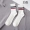 Vớ thể thao của nam giới ống thủy triều mùa thu mùa đông cotton hai thanh sọc tất len ​​sọc cá tính Nhật Bản phong cách đại học - Vớ sợi tre