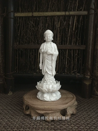 Стоимость циркуляции Амитабха Будда Статуя 13 см изысканная и торжественная подарочная коробка