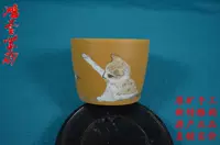 Zisha nồi cốc cát màu tím món quà trà Yixing đầy đủ handmade đích thực Chu Qi sơn đất sét chơi mèo cup bộ ấm trà đất nung giá rẻ
