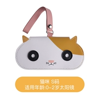 Кошка 0-2 года