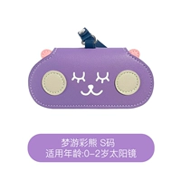 Boolwalking Color Bear 0-2 лет