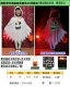 Trang phục Halloween cha mẹ và con cái, ma giả, phù thủy người lớn, áo choàng tử thần đáng sợ, trang phục bé trai và trẻ em, cos