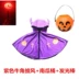 Áo choàng Halloween trẻ em, sừng, quần áo bí ngô, khăn choàng nam nữ quỷ, trang phục biểu diễn mẫu giáo, trang phục cha mẹ và con cái 