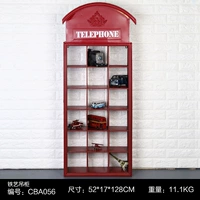 Поставить шкаф